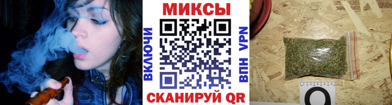 Бутират вода omg вход Краснокаменск магазин наркотиков