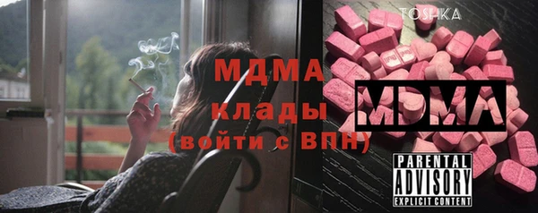 трава Баксан