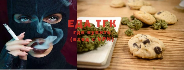 трава Баксан