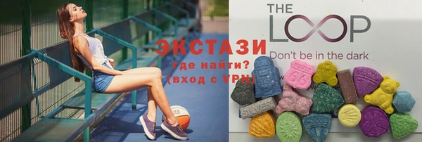 мдпв Балахна