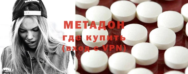 трава Баксан