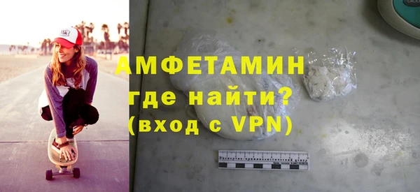 гидра Балабаново