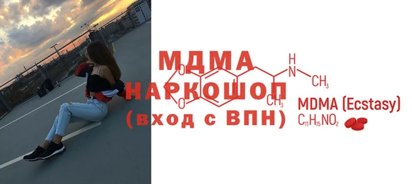 трава Баксан