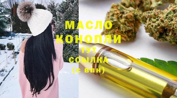 трава Баксан