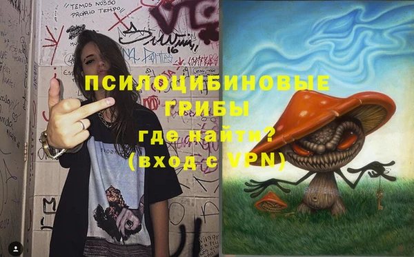трава Баксан
