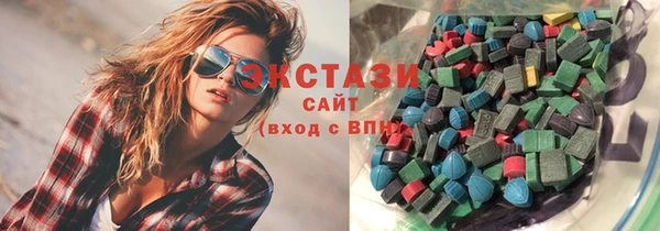 трава Баксан