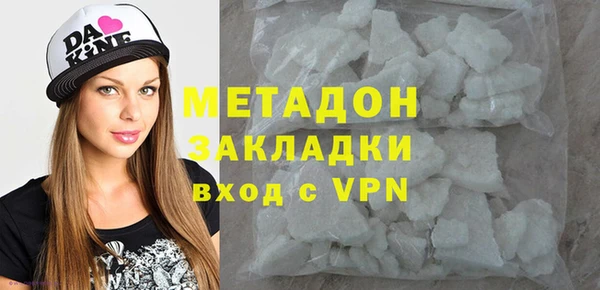мдпв Балахна