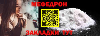 COCAINE Кимры
