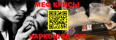 COCAINE Кимры