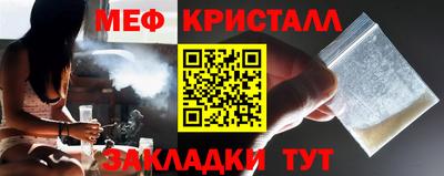 COCAINE Кимры