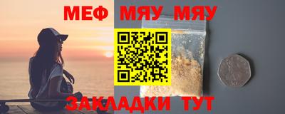 МДПВ Кингисепп
