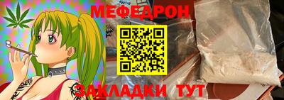 круглые Кинель