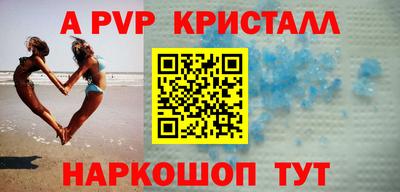 круглые Кинель