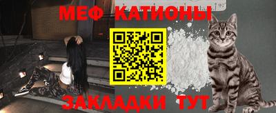 COCAINE Кимры
