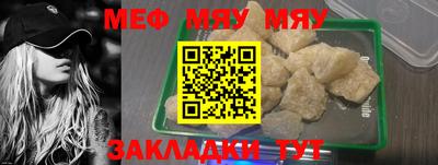 круглые Кинель
