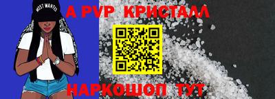круглые Кинель