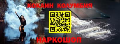 МДПВ Кингисепп