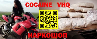МДПВ Кингисепп