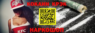 круглые Кинель