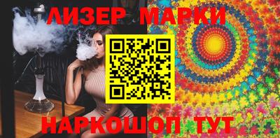 МДПВ Кингисепп