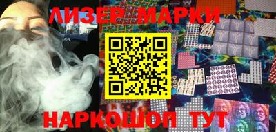 МДПВ Кингисепп