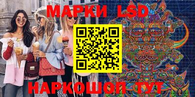 круглые Кинель