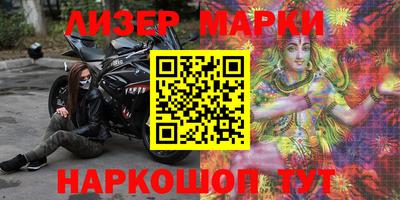 круглые Кинель
