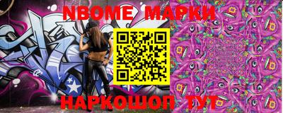 круглые Кинель