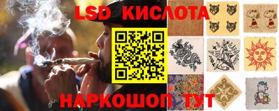 COCAINE Кимры