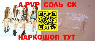МДПВ Кингисепп