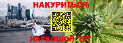 COCAINE Кимры