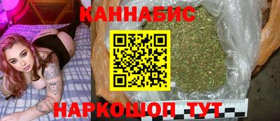 COCAINE Кимры