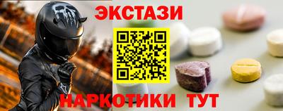 круглые Кинель