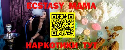 круглые Кинель