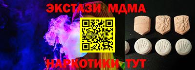 круглые Кинель