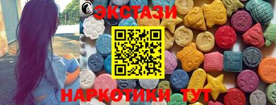 МДПВ Кингисепп