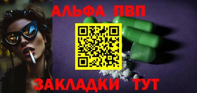 COCAINE Кимры