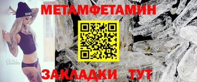 COCAINE Кимры