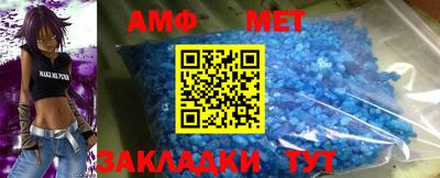 МДПВ Кингисепп