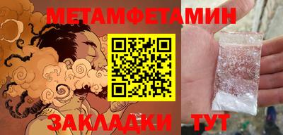 МДПВ Кингисепп