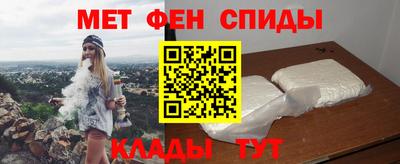 круглые Кинель