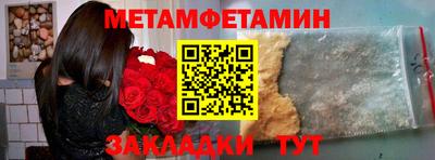 МДПВ Кингисепп