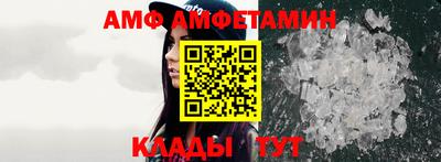 круглые Кинель