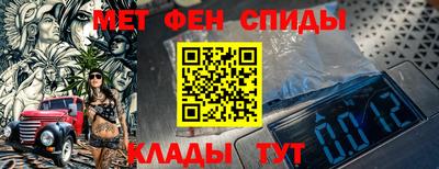 гашиш Комсомольск-на-Амуре