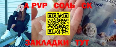 COCAINE Кимры