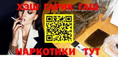 COCAINE Кимры