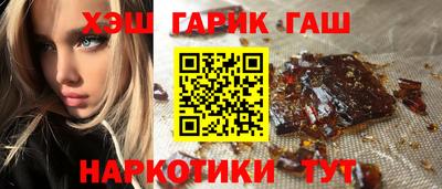 COCAINE Кимры