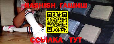 круглые Кинель