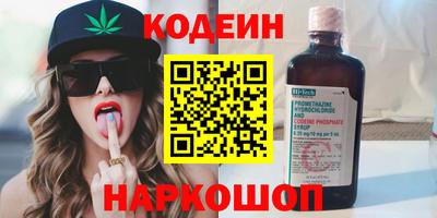 круглые Кинель