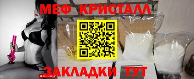 COCAINE Кимры